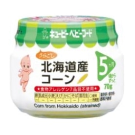 離乳食中期 おかゆbfとコーンbfのおやき レシピ 作り方 By ちむすけ 楽天レシピ 離乳食中期 おかゆbfとコーンbfのおやき レシピ 作り方 By ちむすけ 楽天レシピ